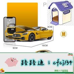 奔馳 AMG 運動賽車棒球帽 FTX 網眼帽戶外時尚帽子 F1 帽子（滿599元） 歷史價格詳細信息