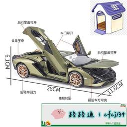 蘭博基尼小中大兒童寶寶滑板車1-3-6-12歲男孩女孩減震騎行滑滑車 歷史價格詳細信息