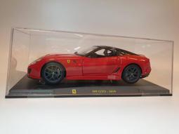 DeAgostini 迪亞哥 - 日本名車 日本の名車 Collection 日本名車收藏 隔週刊 1/64 內詳 歷史價格詳細信息