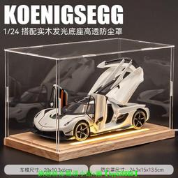 【可開發票】【】模型車 112模型車 雅馬哈YZF-R1模型車 機車模型 重機模型 合金模型車 摩托車模型 聲光模型車 歷史價格詳細信息