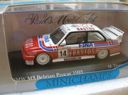 BMW M3 遙控車 1:24 公司貨 x 玩達人 歷史價格詳細信息