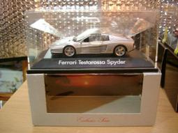 缺錢賠售【TORY BURCH】 Willa 30小香風菱格紋肩背斜背包 9.9成新 歷史價格詳細信息