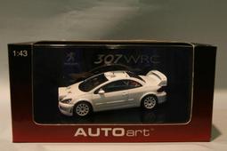 peugeot 307 301 106 107 1007 3008 607 406 407 寶獅標緻汽車芳香劑汽車用香水 歷史價格詳細信息
