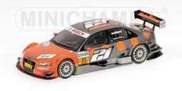 【TME騰訊音樂】周同學音樂星球音響麥克風公仔限定款 2.1聲道 無線充電 歷史價格詳細信息