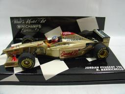 1/43 F1 JORDAN 191 1991 M.Schumacher 首部F1 192 YAMAHA 1992 歷史價格詳細信息