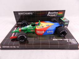 1989馬來西亞早期50、10、5、1令吉（4張合拍）不同簽名 歷史價格詳細信息