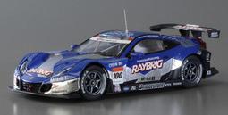 吉科食尚-傳統家常菜 張明亮 2012-5-1 吉林科學技術 歷史價格詳細信息