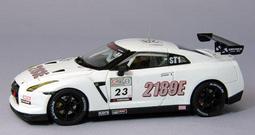 【SUPER】FUJI FILM CT203502 黑色高容量相容碳粉匣 歷史價格詳細信息