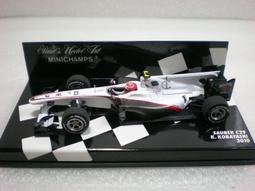 c29收音機老年人音響可攜式戶外fm廣播隨身聽多功能可充 歷史價格詳細信息