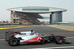TAMEO SLK015  1/43 BAR HONDA 006 JAPANESE G.P.2004 歷史價格詳細信息
