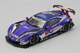 【SUPER】FUJI FILM CT203502 黑色高容量相容碳粉匣 歷史價格詳細信息