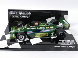 意大利1979-1991年50裡拉鍛冶之神伍爾坎谷物女神2枚一起 23C922 歷史價格詳細信息