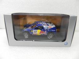 307.原裝美國怪獸 一公轉二母/ 一母轉二公二款 RCA訊號線二條一組特價600元 歷史價格詳細信息