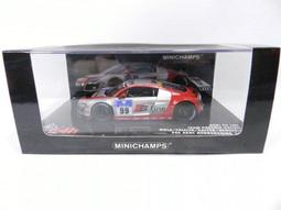 1/43 Audi A8 L 奧迪原廠 歷史價格詳細信息