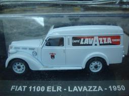 【LAVAZZA】Qualita ORO 金牌特級咖啡豆(250g)X3入 歷史價格詳細信息