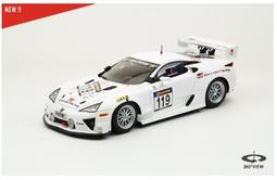 446381 聚合物電池 3.85V4000毫安 移動電源 手機內置電芯 歷史價格詳細信息