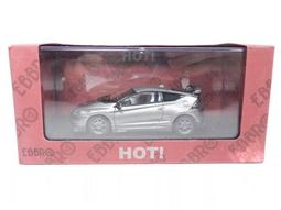 《烈馬驛站》1/43 STC Honda Civic Type R FK8 白色 (TSM) 金屬 歷史價格詳細信息