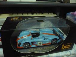 【IXO 全新精品】Leclerc T5 - 1997 法國 雷克勒 主力戰車~全新品,預購特惠價!~ 歷史價格詳細信息