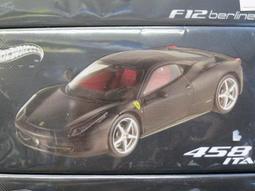 1/43合金車~回到未來(電影)~款式一 歷史價格詳細信息