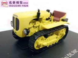 藍寶基尼跑車+義大利女孩 HASEGAWA長谷川 1/24 Lamborghini Miura P400SV#20423 歷史價格詳細信息