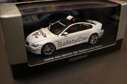 重裝武器1-2 │鎌池和馬│台灣角川 歷史價格詳細信息