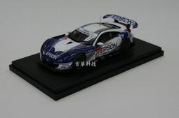 吉華科技@EBBRO 44926 日產 S Road NDDP GT-R SUPER GT300 2013 1/43 合金車  現貨 &amp;quot;New&amp;quot; 歷史價格詳細信息