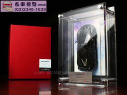 【CV 名車博覽】1/43 德國限定 BOS LOTEC 歷史價格詳細信息