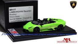 【現貨出清】1/43 MR Porsche  911 (993) Turbo Dark Green 1995 歷史價格詳細信息