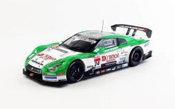 【名車館】1/43/比例Minichamps 410133200 MERCEDES-BENZ SLS AMG GT3 - 45 YEARS OF DRIVING PERFORMANCE 2013 歷史價格詳細信息