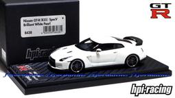 V-WHITE美牙儀全自動口含電動牙刷充電超聲波震動懶人電動牙刷 歷史價格詳細信息