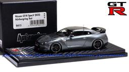 【現貨出清】1/43 EBBRO Nissan R35 GT-R Nismo Silver 2014 原廠精品 歷史價格詳細信息