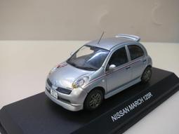 日本KYOSHO京商避震灌油架裝避震架 修車工具座螺絲吸盤帶磁36218 歷史價格詳細信息