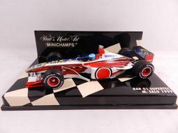 絕版車模~京商KYOSHO 1/43 法拉利 512BB 黃色~前後引擎蓋可開 歷史價格詳細信息