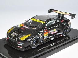 【名車館】1/43/比例Minichamps 410133200 MERCEDES-BENZ SLS AMG GT3 - 45 YEARS OF DRIVING PERFORMANCE 2013 歷史價格詳細信息