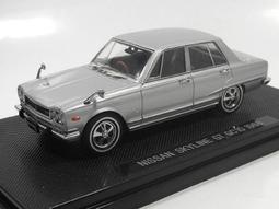 【名車館】1/43/比例Minichamps 410133200 MERCEDES-BENZ SLS AMG GT3 - 45 YEARS OF DRIVING PERFORMANCE 2013 歷史價格詳細信息