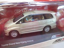 1/43合金車~回到未來(電影)~款式一 歷史價格詳細信息