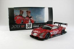 NO-38  濟公活佛小佛卡  ◎歡迎助印◎ 歷史價格詳細信息