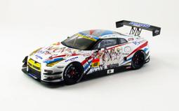 吉華科技@EBBRO 44926 日產 S Road NDDP GT-R SUPER GT300 2013 1/43 合金車  現貨 &amp;quot;New&amp;quot; 歷史價格詳細信息
