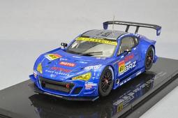 SUGER D-8288高級有線麥克風 歷史價格詳細信息