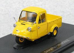 【名車館】1/43比例EBBRO 45141 HONDA FIT 3 HYBRID Attract Yellow Pea 歷史價格詳細信息