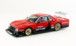 吉華科技@EBBRO 44538 BP APEX KRAFT TRUENO 1999 JGTC No.86 1/43 歷史價格詳細信息