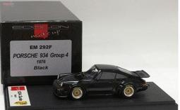 EM292A【貓腳印】《IB 恐怖美術館》瑪麗Mary｜佯裝 Cosplay.Cos 歷史價格詳細信息