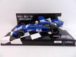 驛站3寸超市入庫標籤紙6040三防熱敏標籤紙快遞影印紙不乾膠貼紙 歷史價格詳細信息