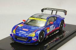 『名品館』D家新款漆皮系列鏈條包 高端品質戴妃包 超洋氣手提包 經典3格藤格紋菱格包 單肩斜挎包 小方包M3266 歷史價格詳細信息