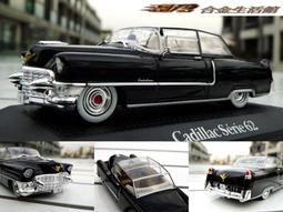 《世界精品Burberry品牌》London經典仿舊古單寧上衣 （藍色）尺寸：L 限時降價~ 歷史價格詳細信息