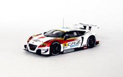 450498^手機屏幕液晶開屏器大吸盤強力大號重載大吸力吸盤拆屏幕拆機工具 歷史價格詳細信息