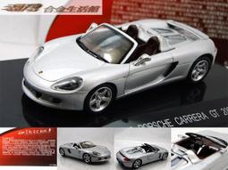 現貨 全新 1/43 日野 HINO Ranger 6輪 貨櫃車  貨車 大貨車 精美展示盒裝組 日本限定 1:43 歷史價格詳細信息