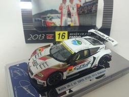 450498^手機屏幕液晶開屏器大吸盤強力大號重載大吸力吸盤拆屏幕拆機工具 歷史價格詳細信息