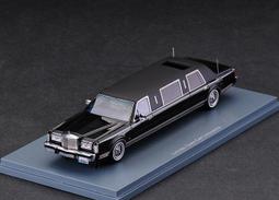 林肯Lincoln 4S店員工裝汽車美容維修工作服POLO衫翻領短袖T恤衣服 歷史價格詳細信息