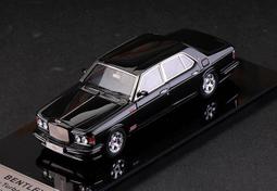 【BENTLEY】28吋 PC+ABS 聖加侖系列旅行胖胖箱 -深湖藍 歷史價格詳細信息